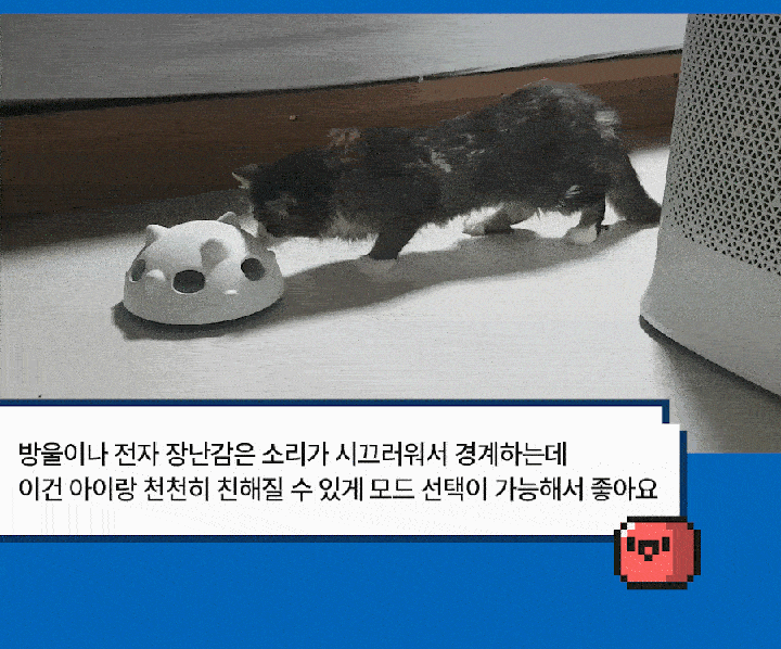헌팅마켓 빙그르르 UFO 장난감-상품이미지-4