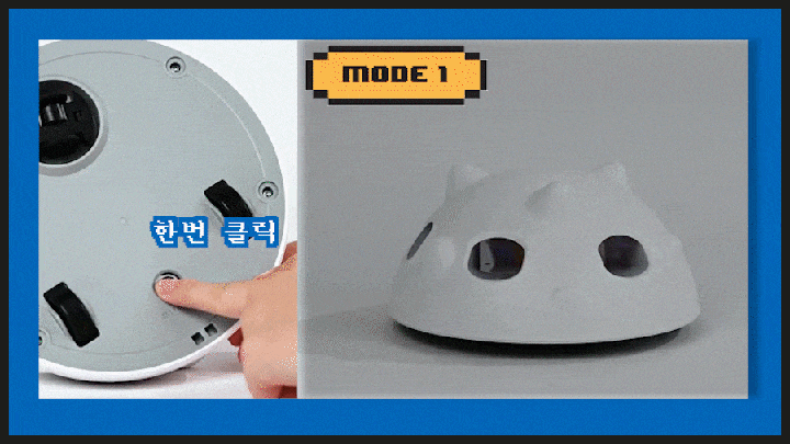 헌팅마켓 빙그르르 UFO 장난감-상품이미지-21